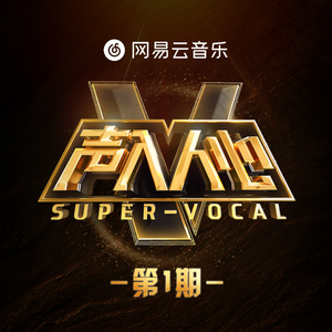 秋霞免费理论片在线观看午夜
