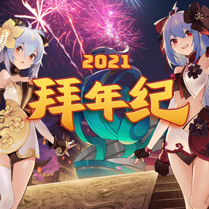 秋霞免费理论片在线观看午夜
