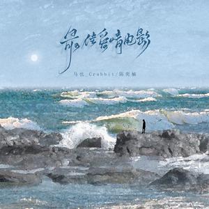 秋霞免费理论片在线观看午夜
