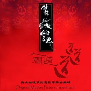 秋霞免费理论片在线观看午夜
