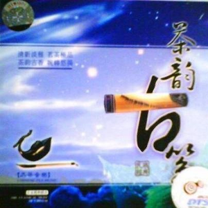 秋霞免费理论片在线观看午夜
