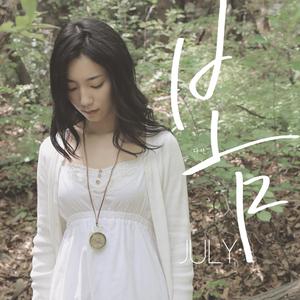 秋霞免费理论片在线观看午夜
