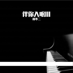 秋霞免费理论片在线观看午夜
