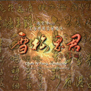 秋霞免费理论片在线观看午夜
