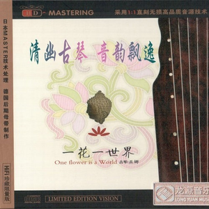 秋霞免费理论片在线观看午夜
